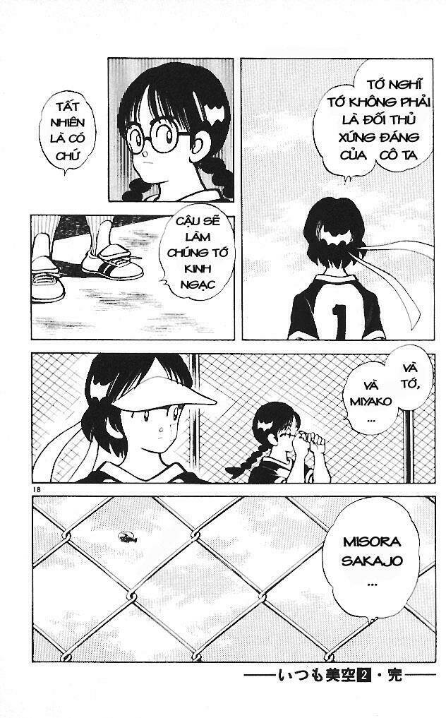 itsumo misora chapter 19 18