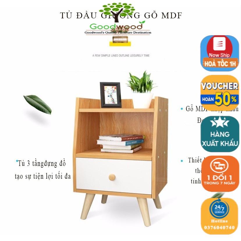 Kệ gỗ tab đầu giường 2 tầng tự lắp ráp - TỦ ĐẦU GIƯỜNG GỖ MDF SIÊU BỀN DÁNG CHÂN GỖ SIZE TO