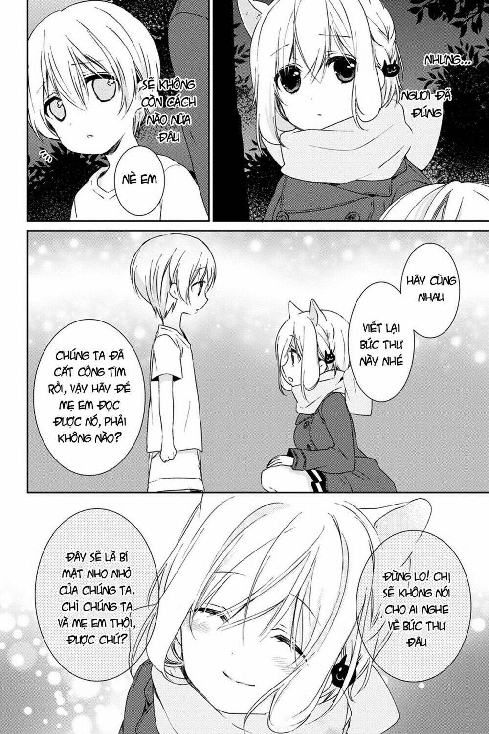 kudamimi no neko chapter 14 47