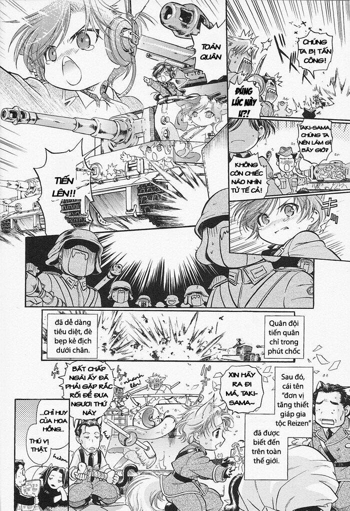 maiden rose-special chapter 5 10