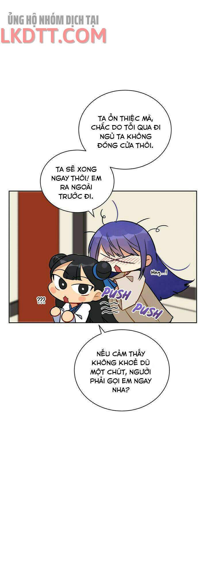 quái thú với hoa chapter 38 17