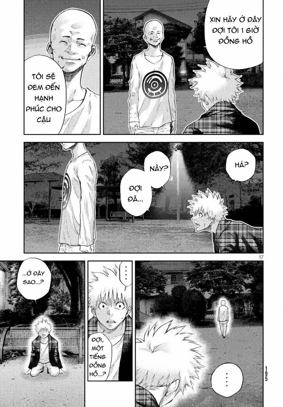 aishiteimasu, kyouko-san. chapter 10 20