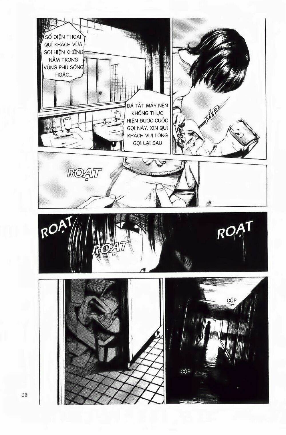 khỉ biển chapter 63 4