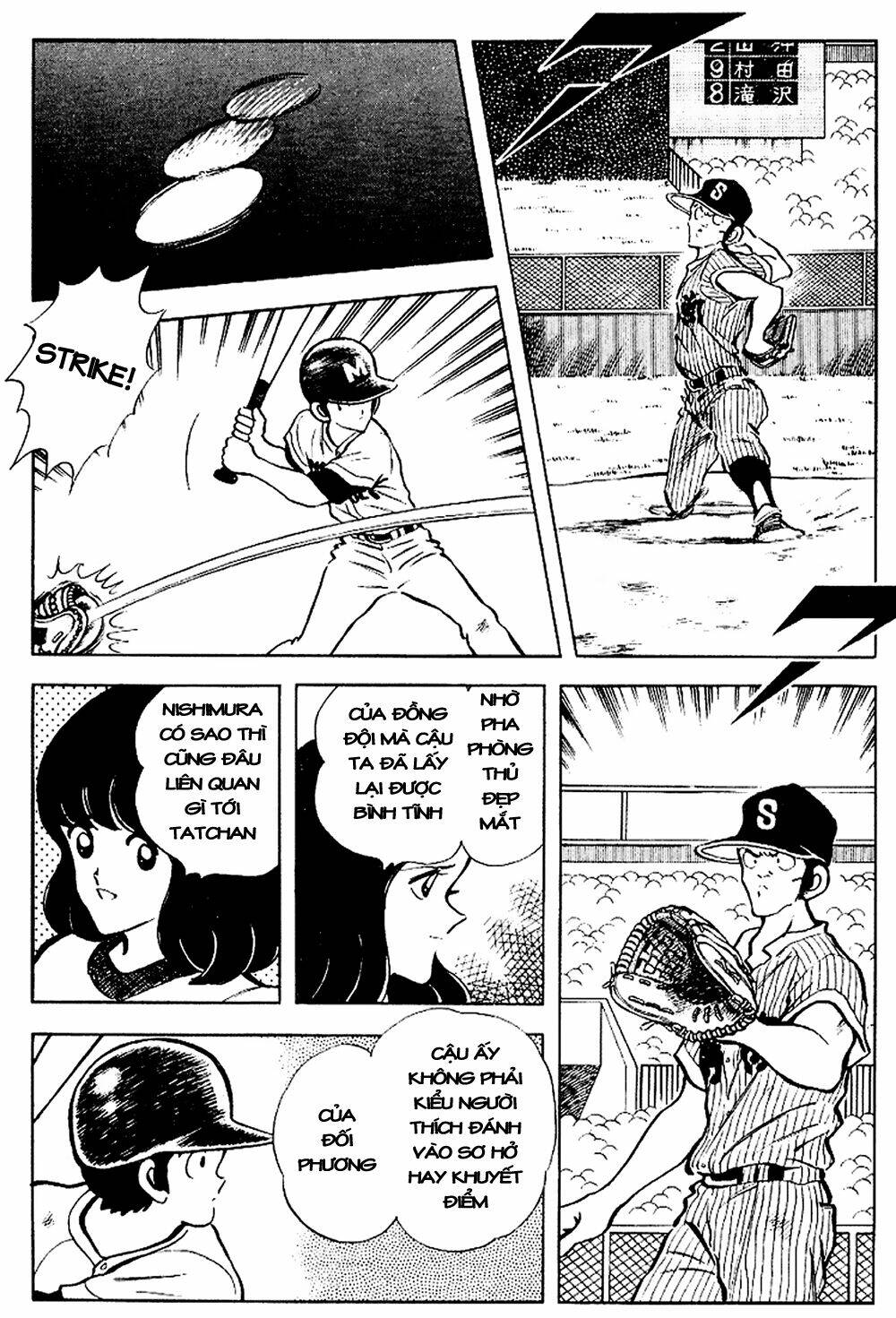 touch chapter 103 10