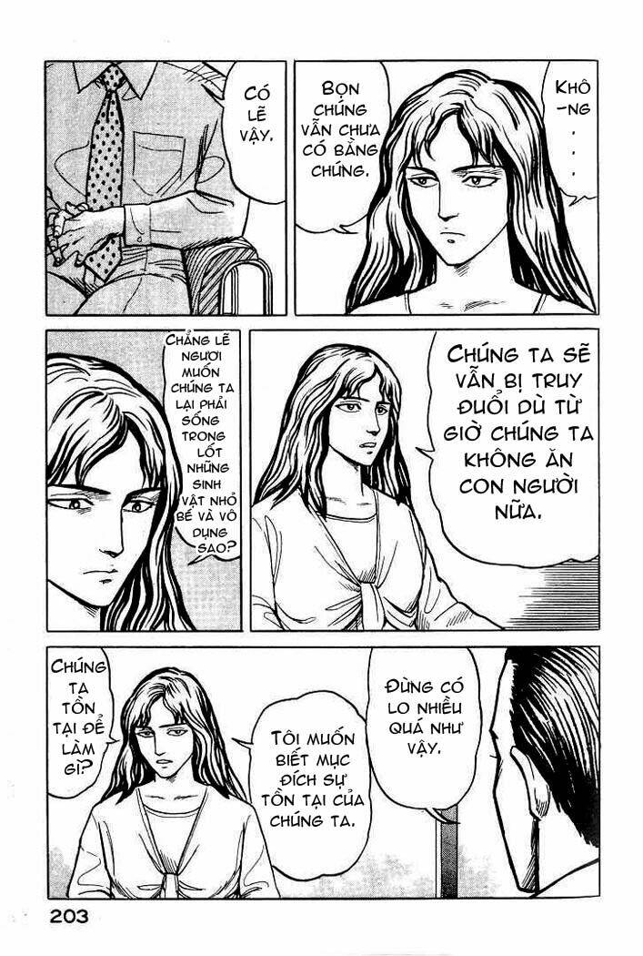 kiseijuu: sei no kakuritsu chapter 20 22