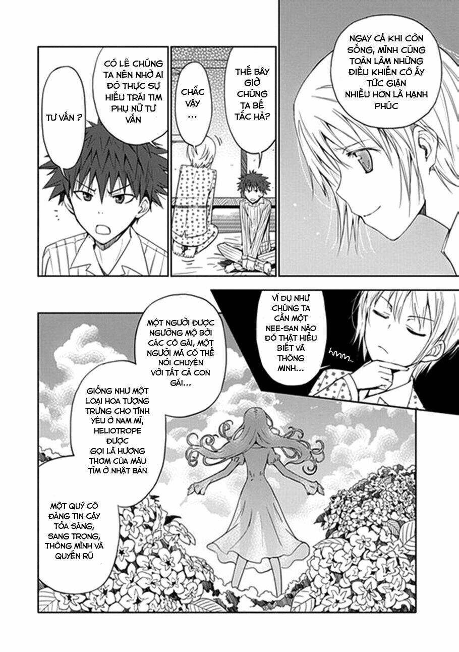 aoi - hikaru ga chikyuu ni itakoro chapter 5 24