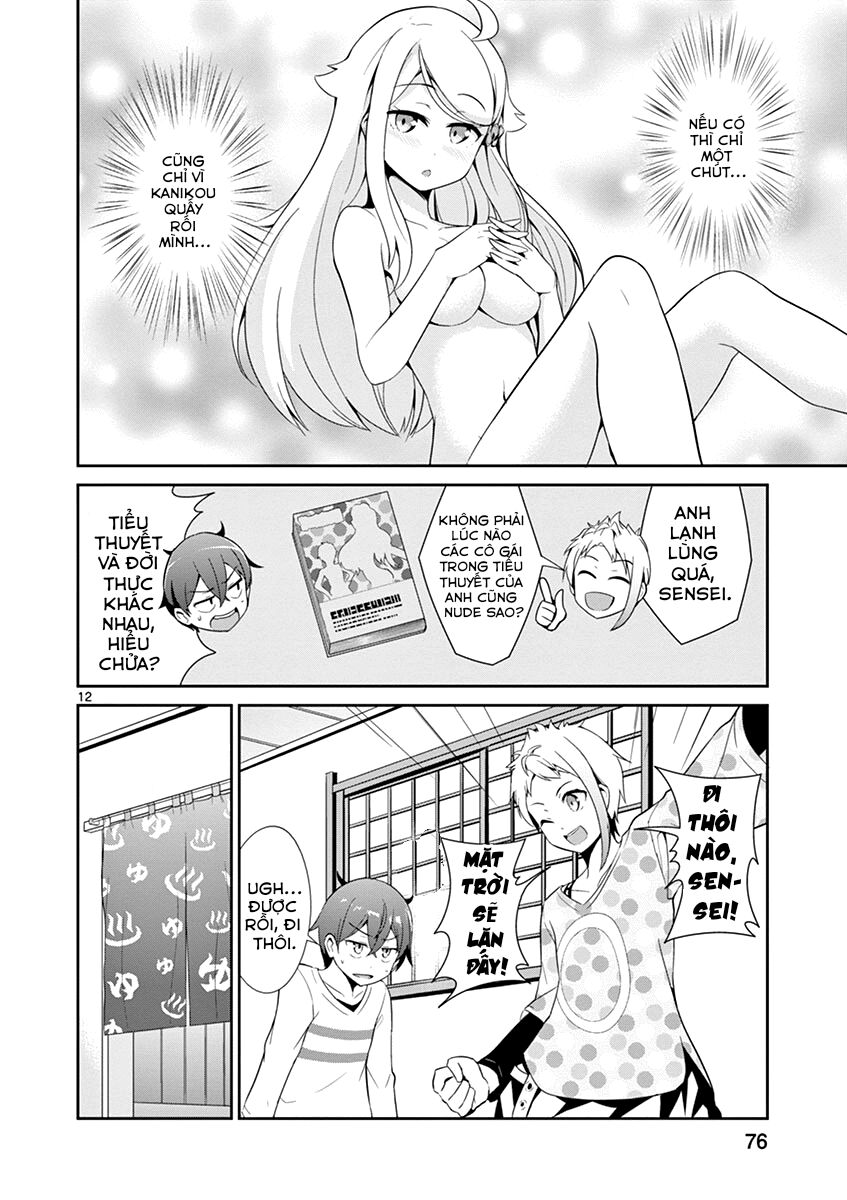 imouto sae ireba ii @ comic chapter 14 12