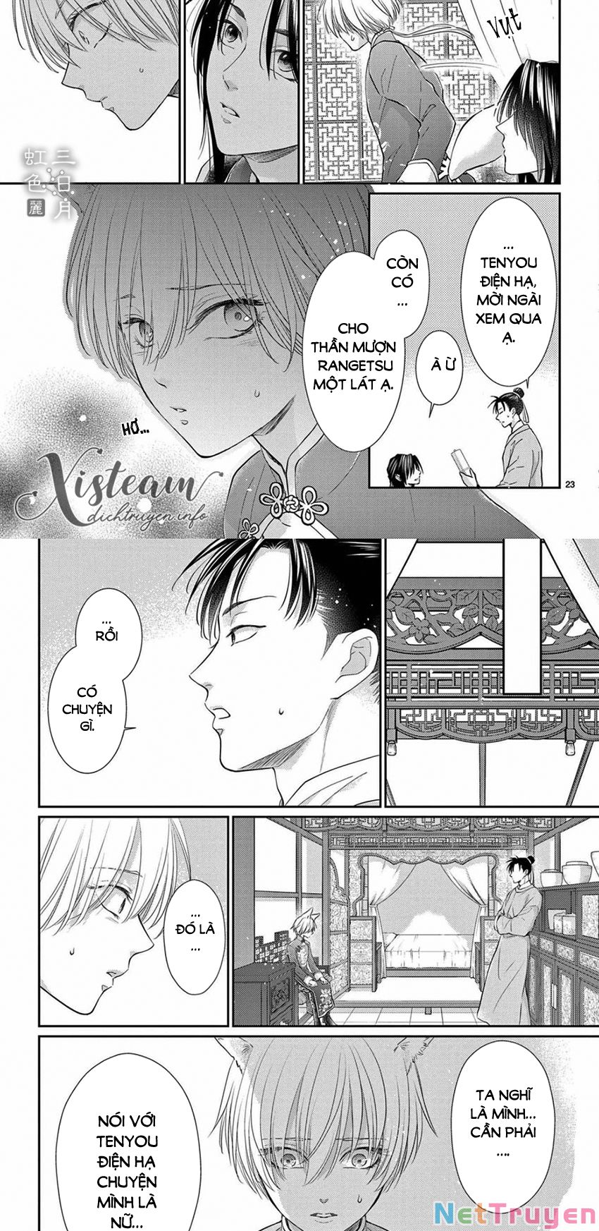 vua quái vật và nàng công chúa hiến tế chapter 28 16