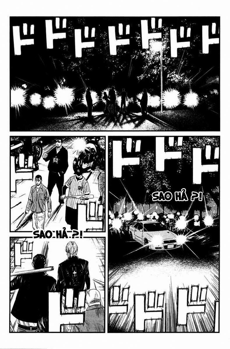 wolf guy - wolfen crest chapter 1 18