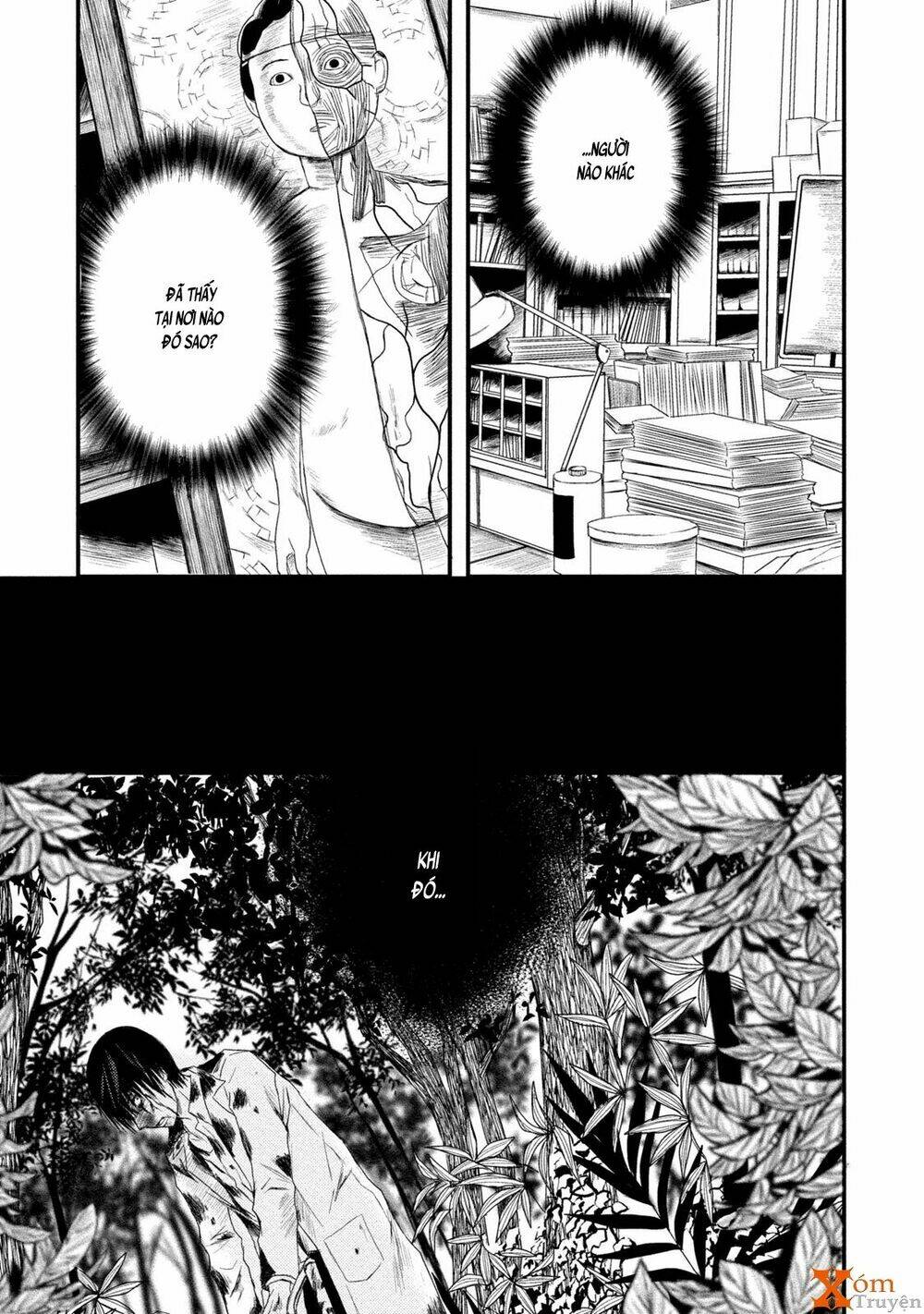 mashuri no hako chapter 4 4