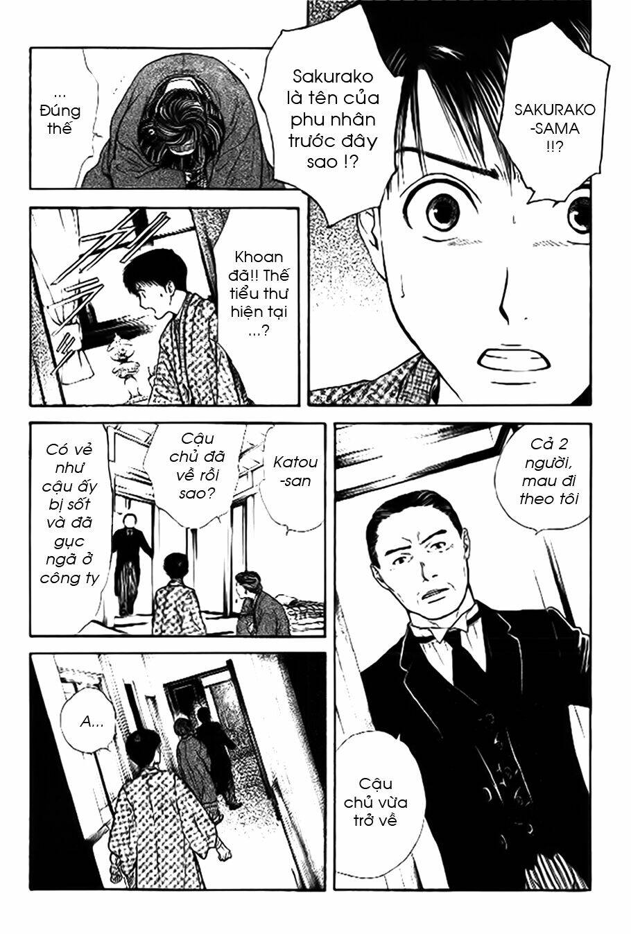 sakura gari chapter 8.1 28