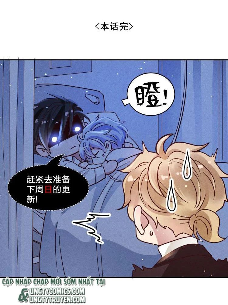 mê muội mất cả ý chí chapter 56 43