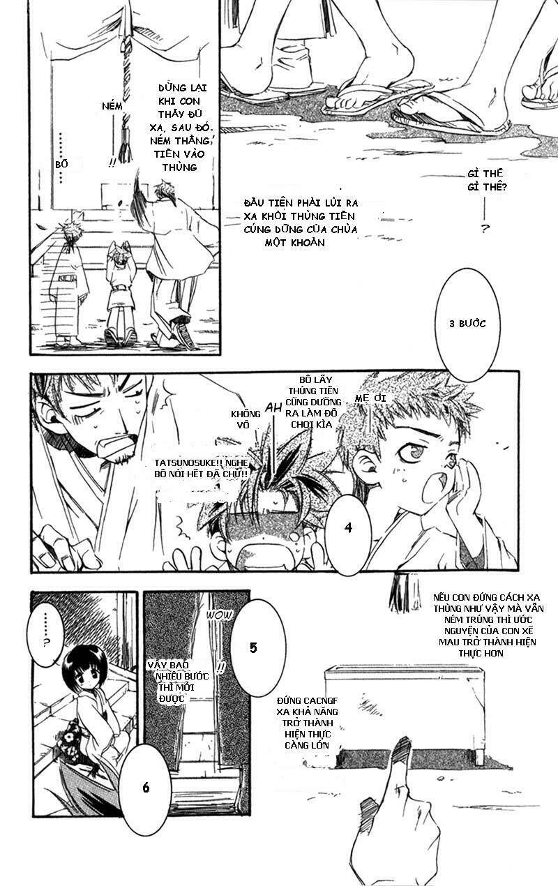 peace maker chapter 7 17