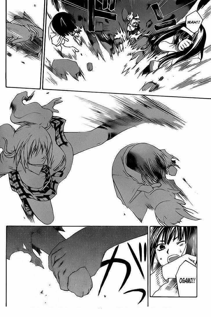 code breaker chapter 120 8