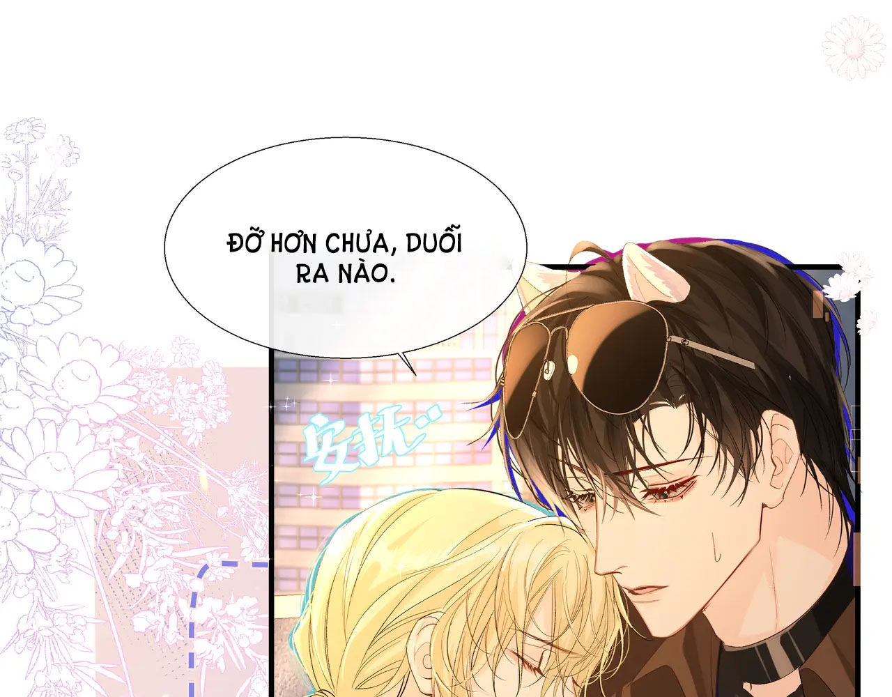 nhân ngư sa ngã chapter 8.2 37