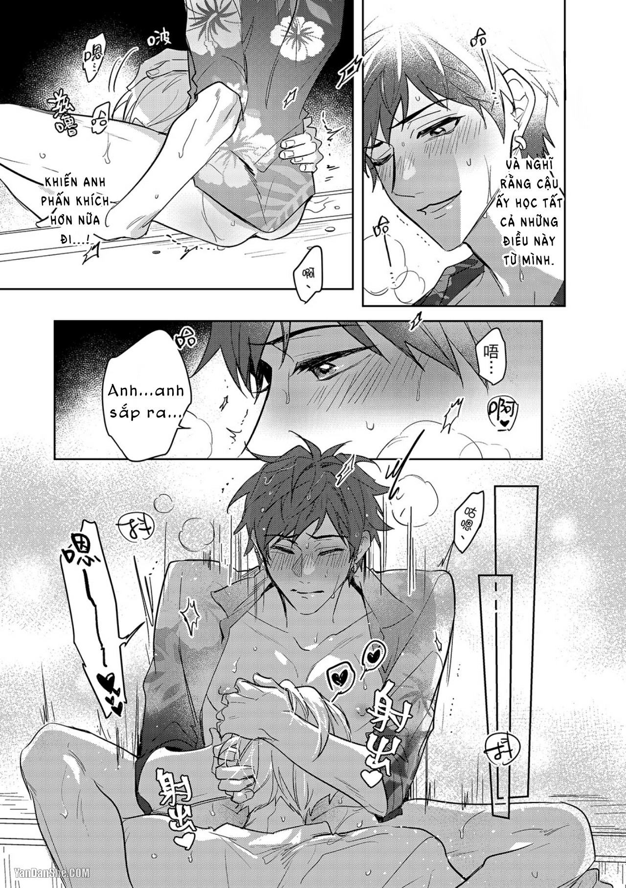 cậu phải làm bạn trai tôi chapter 12 24