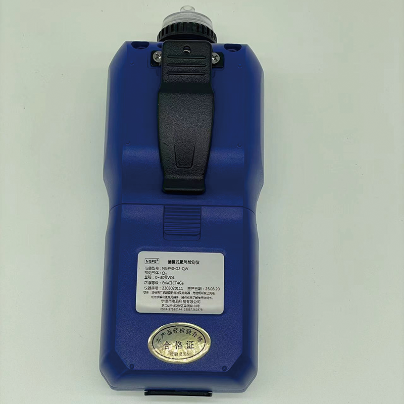 Gaopinkeji Máy dò oxy di động NGP40-O2 Máy phát hiện oxy Máy phát hiện hydro sunphua Độ chính xác cao