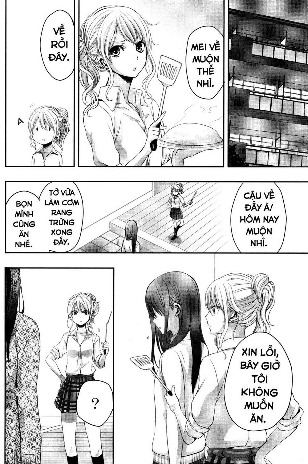 citrus (saburouta) chapter 5 32