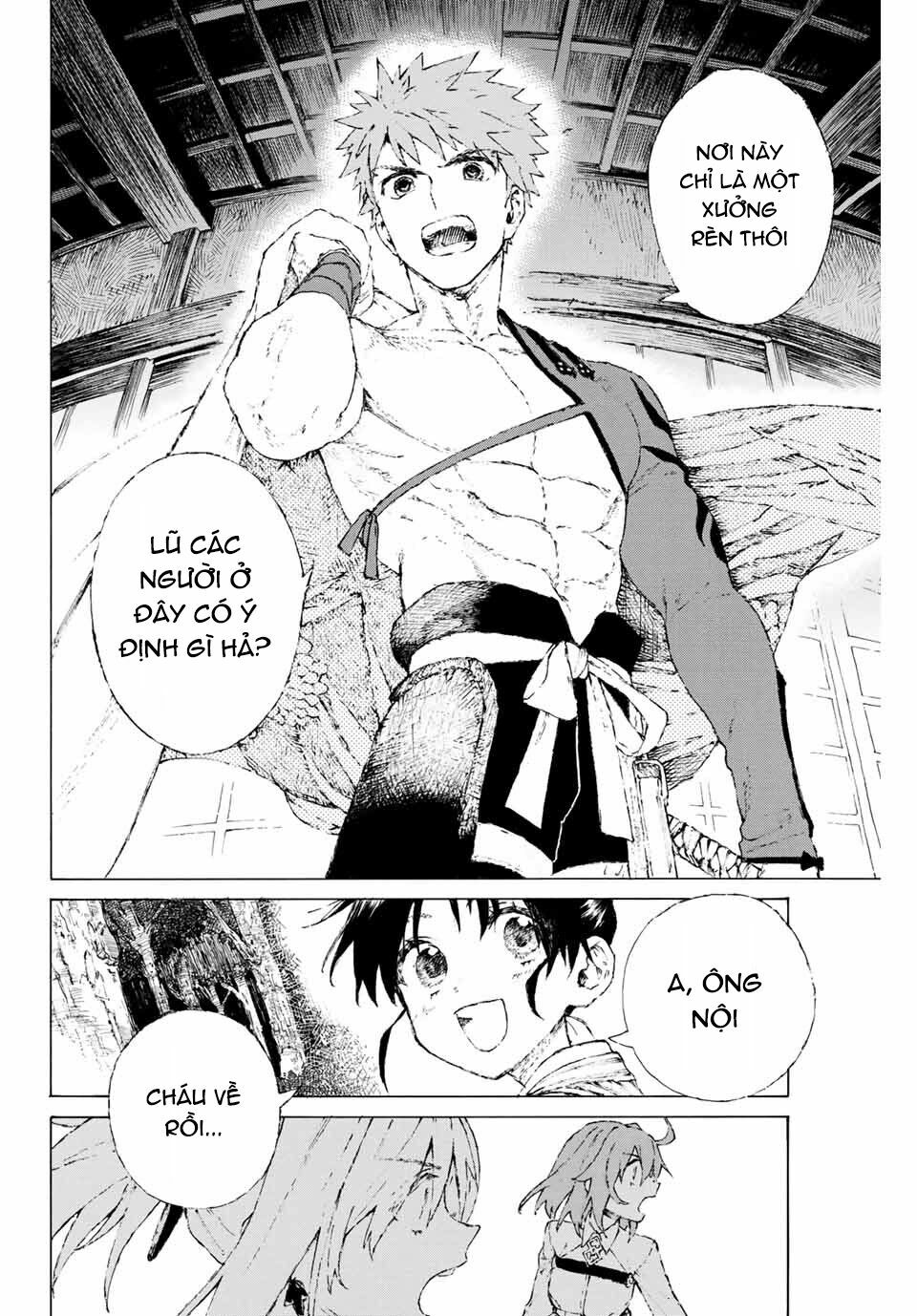 fate/grand order: epic of remnant - shimosa chapter 6 6