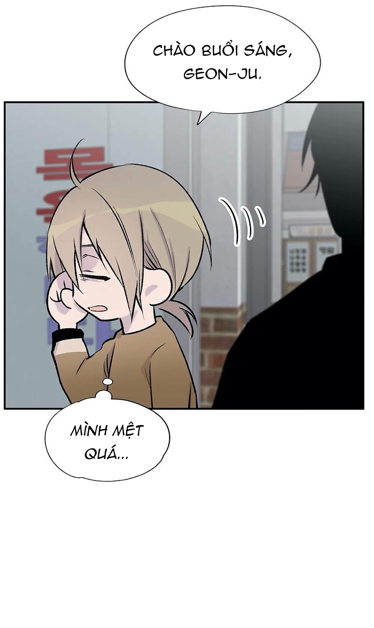 đừng viết nữa, tác giả thân mến! chapter 25 26