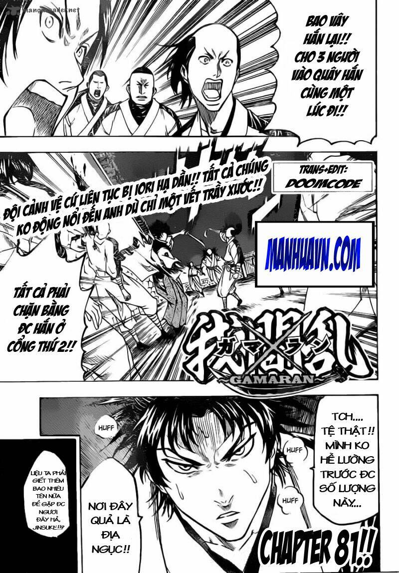 gamaran chapter 81 2