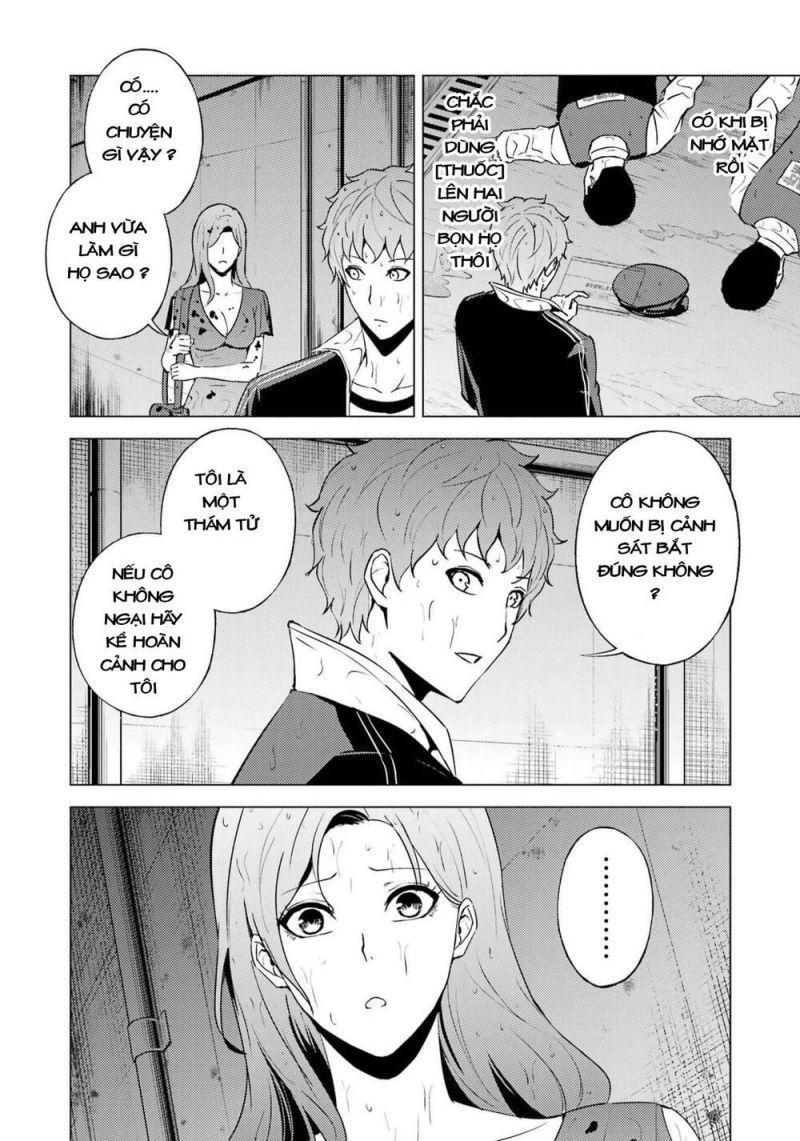 ore no genjitsu wa renai game?? ka to omottara inochigake no game datta chapter 57.1 21