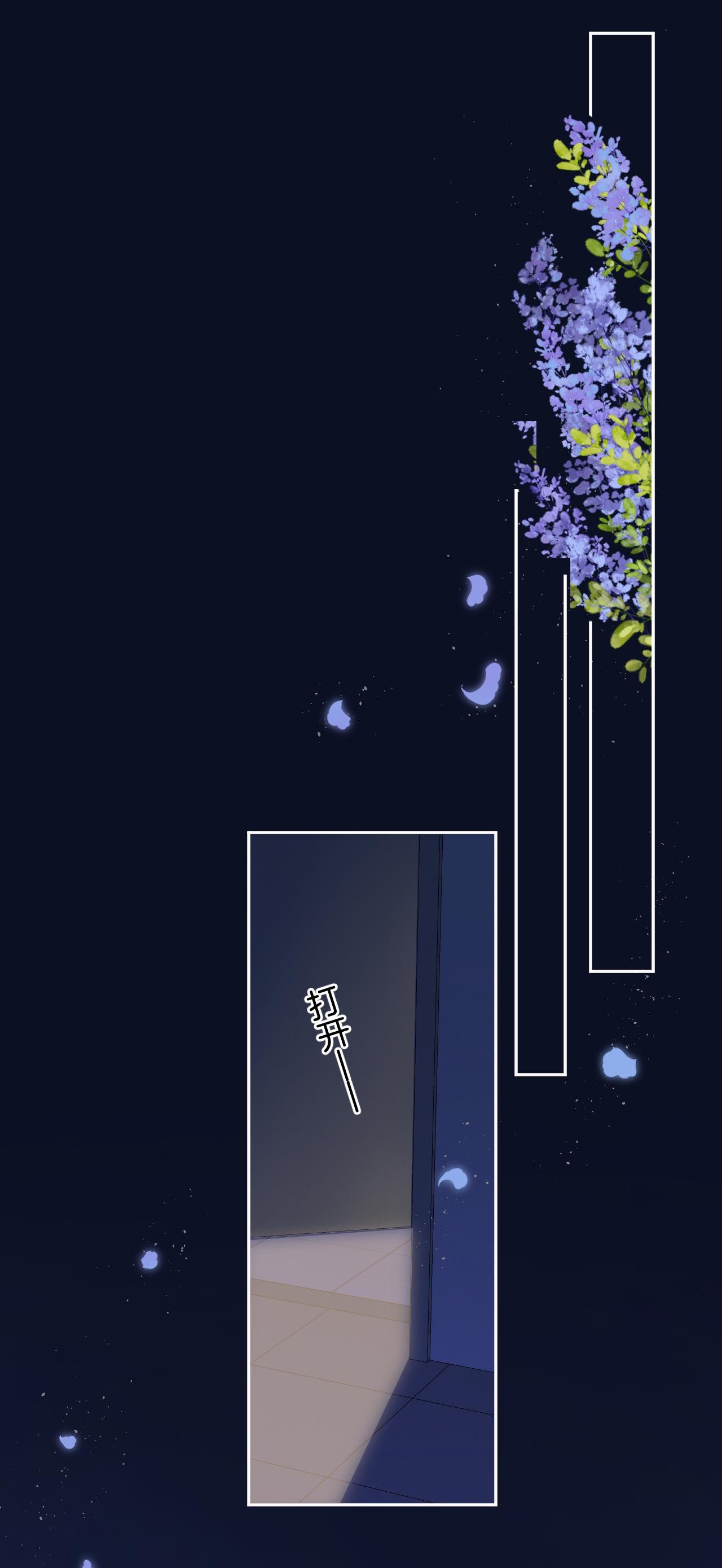 vụng trộm không thể giấu - mối tình thầm kín chapter 107.2 16