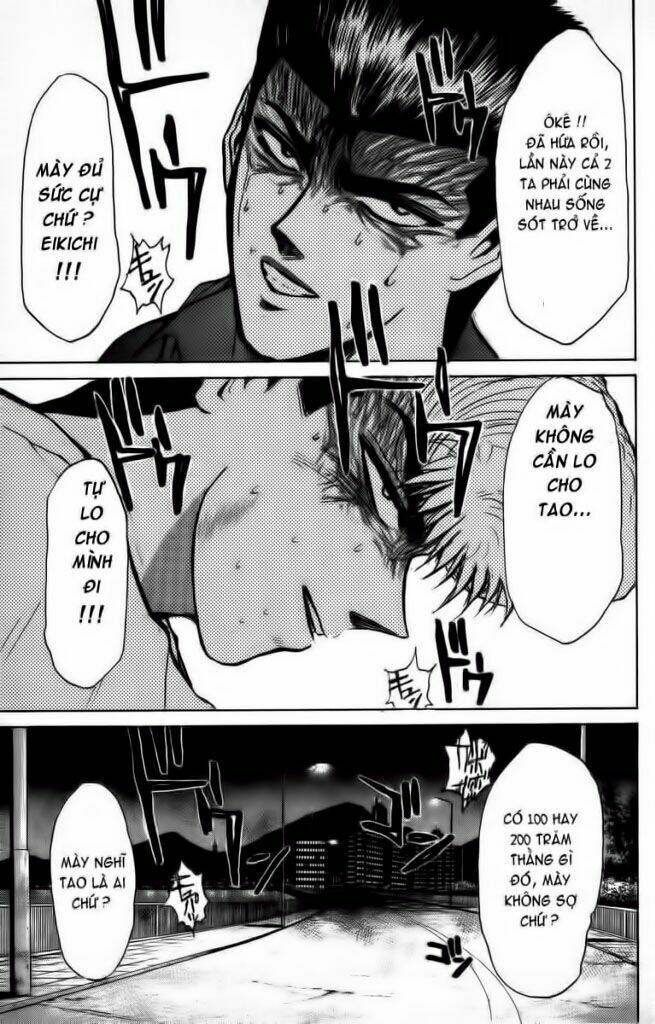 shonan junai gumi chapter 150 18