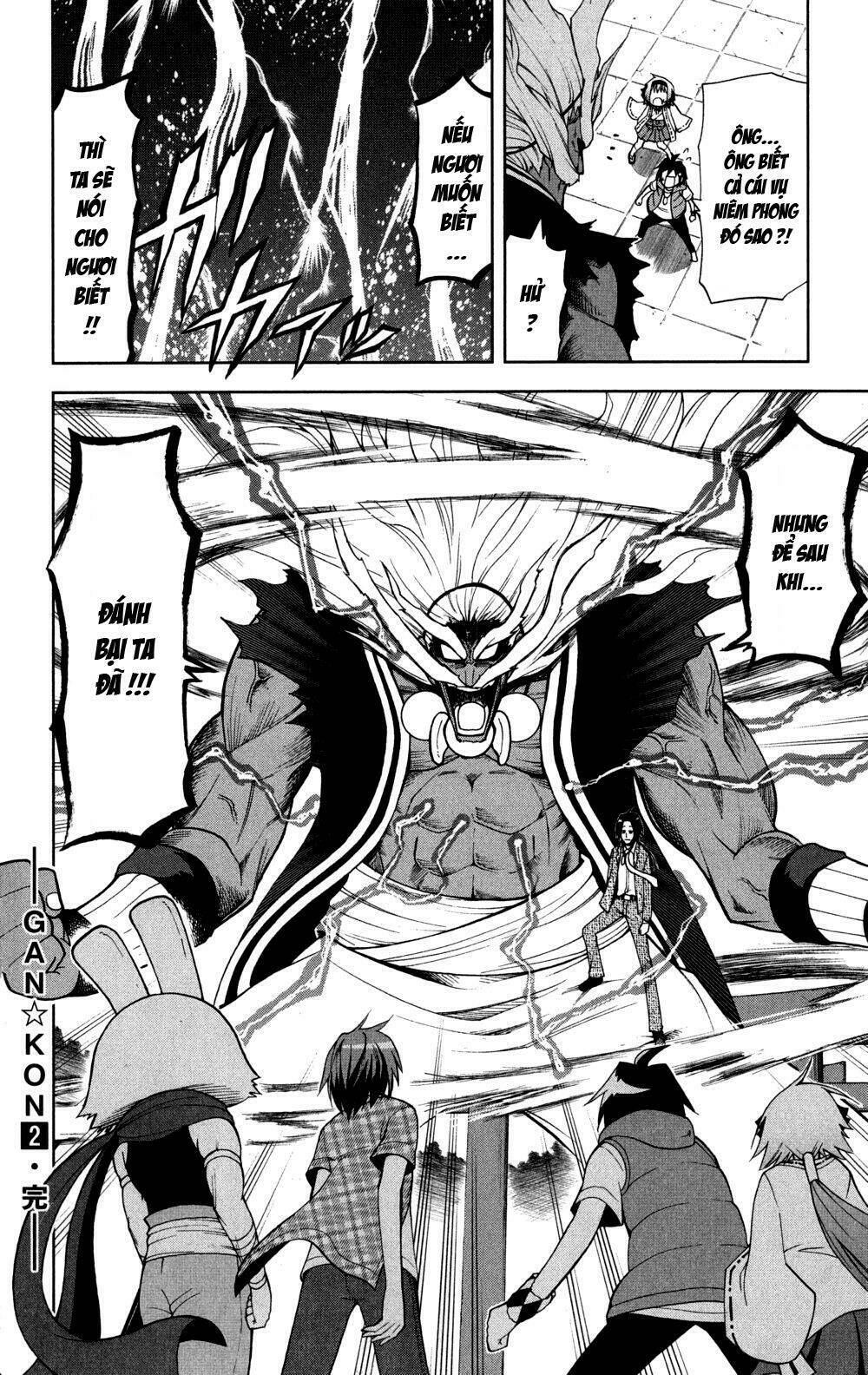 gankon chapter 16 19