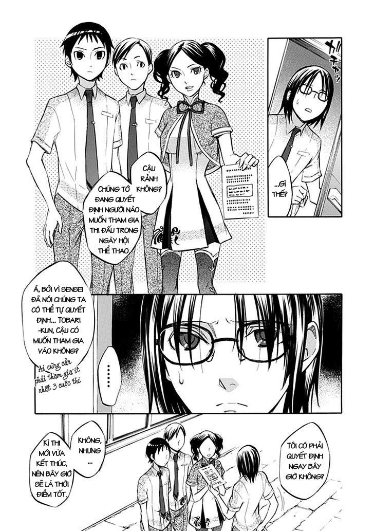 aphorism chapter 42 8