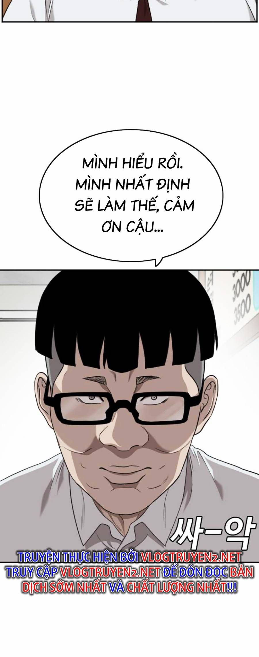 người xấu chapter 138 28