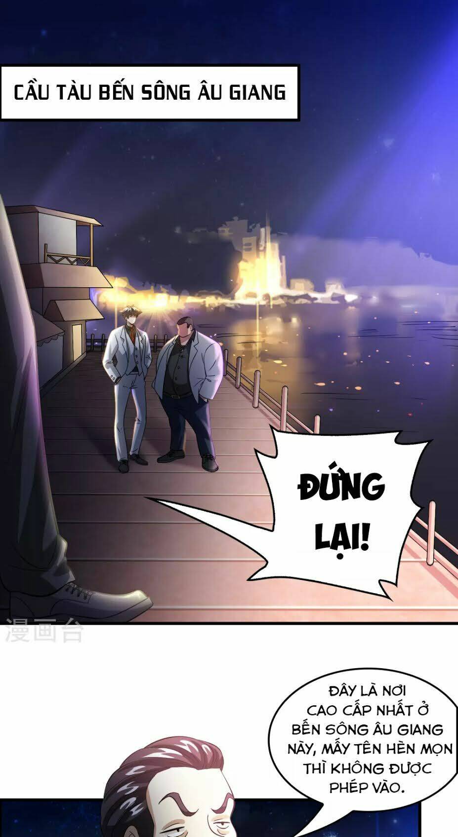 dị giới cung ứng thương chapter 30 1