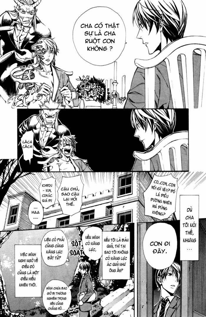 satou-kun no juunan seikatsu chapter 1 27