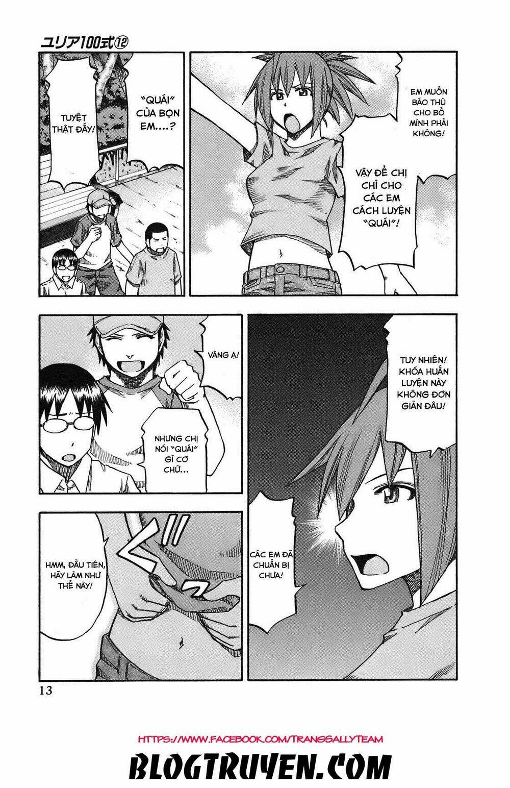 yuria 100 shiki chapter 91 12