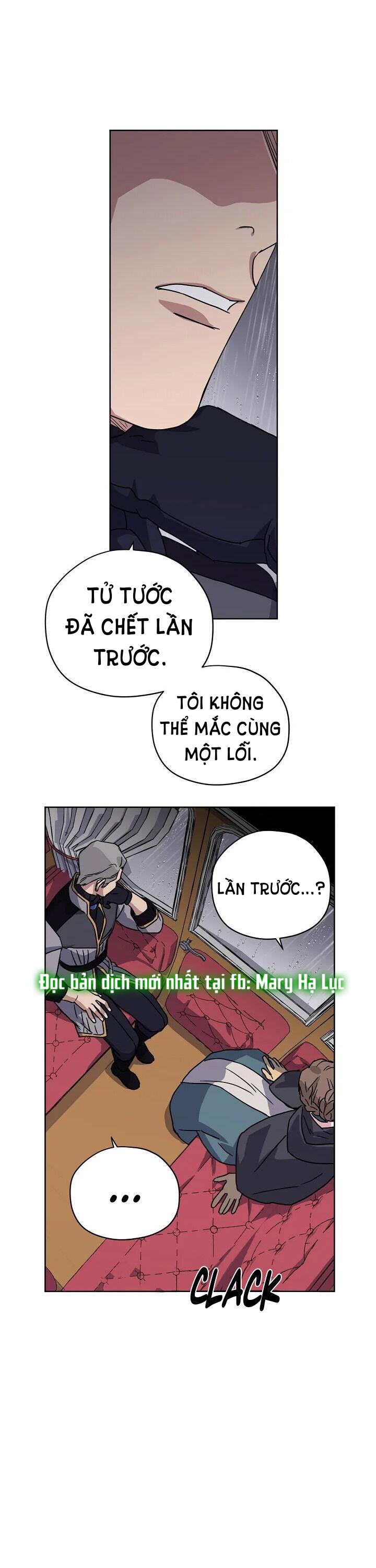 CHITRA chapter 105.2 13