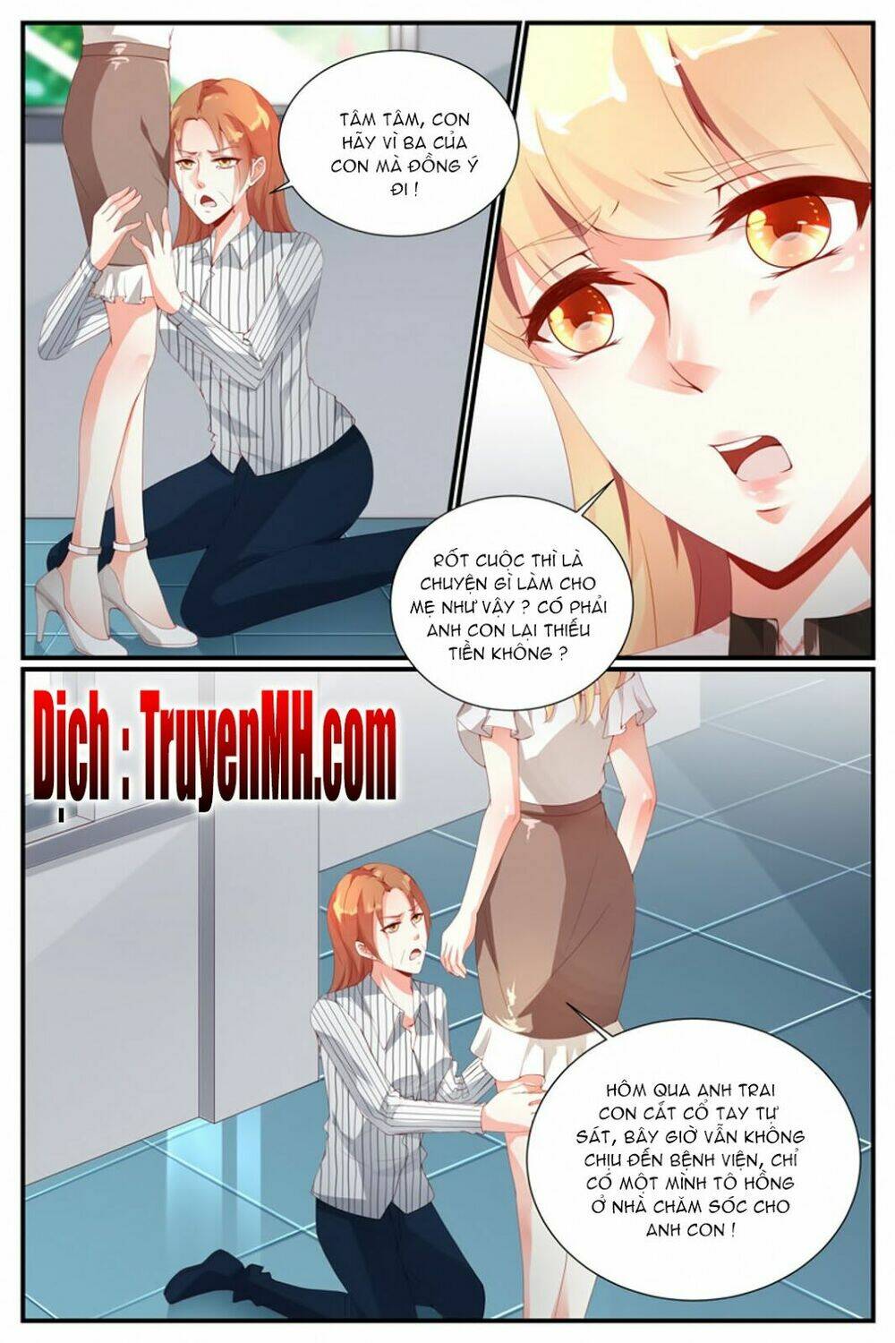 kiều thê thái điềm, đế thiếu sủng thượng thiên chapter 26 2