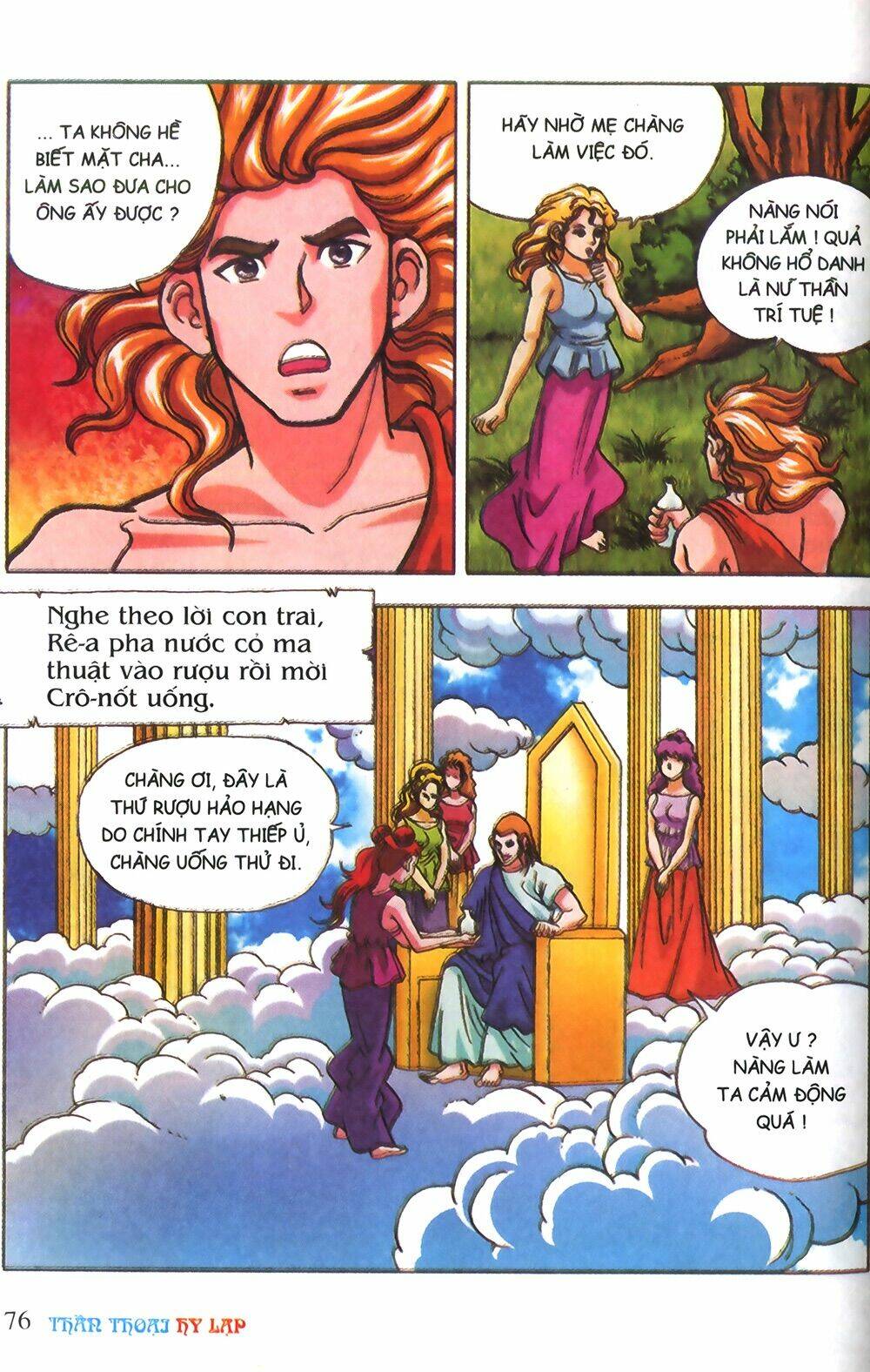 thần thoại hy lạp màu chapter 3 14
