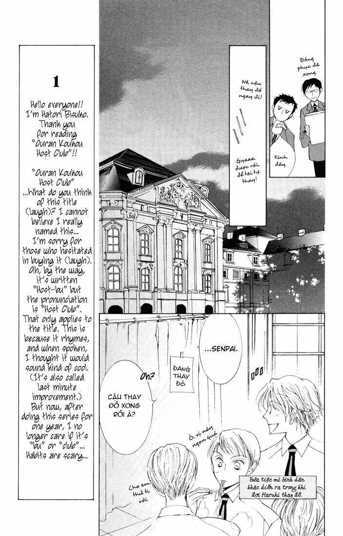 6 chàng trai và 1 cô gái chapter 1.2 12