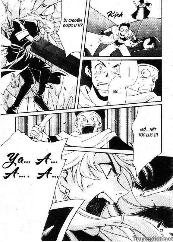 meteor methuselah chapter 2 35