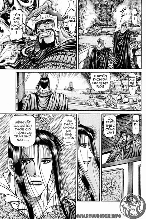 chú bé rồng - ryuuroden chapter 43 37