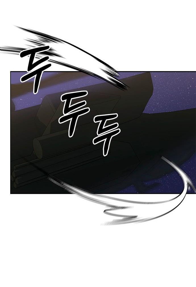 the castle - cô dâu của quỷ chapter 0 6