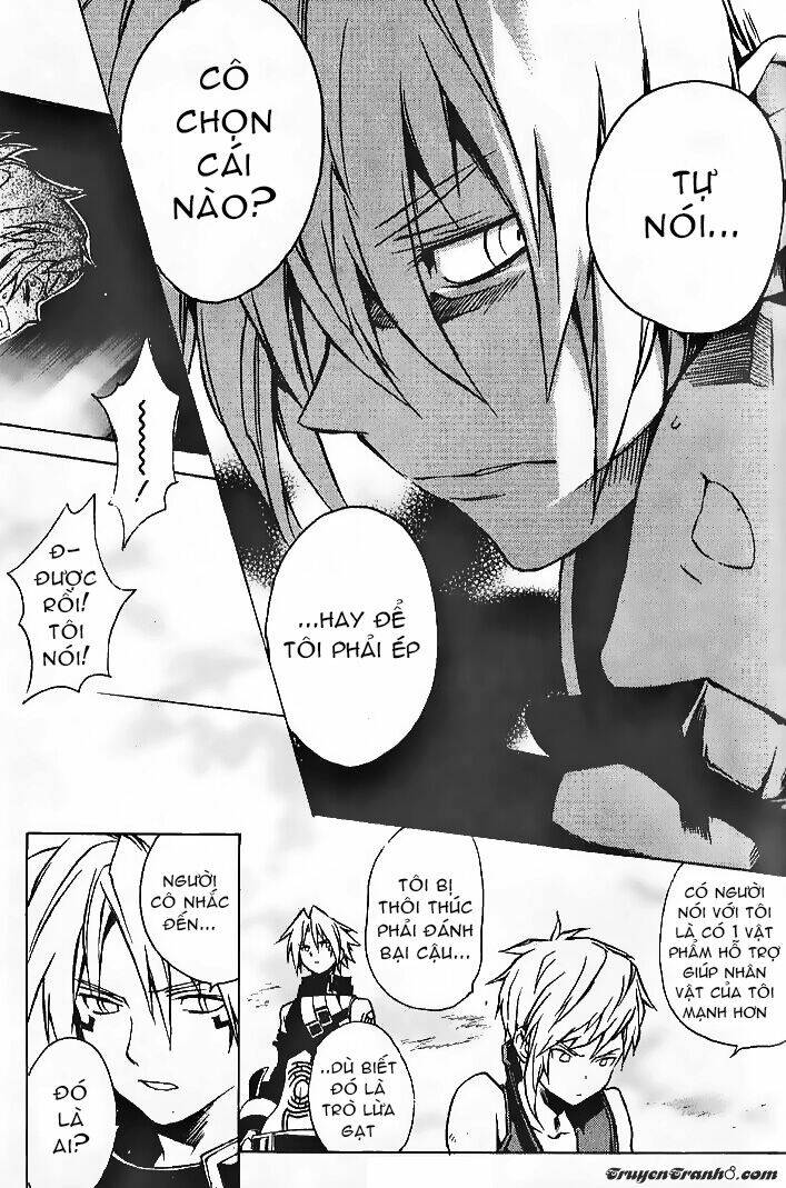 the terror of death chapter 7 29