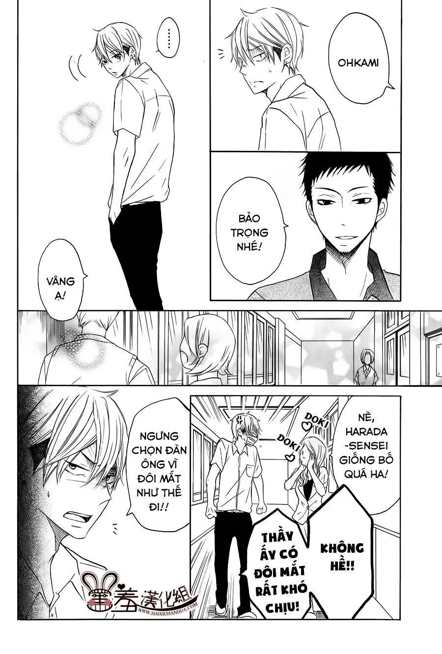 p to jk chapter 15 20