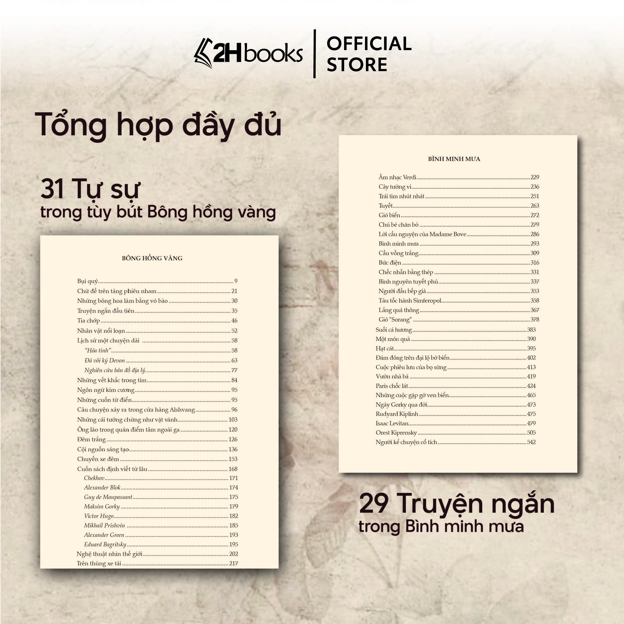Sách Bông Hồng Vàng và Bình Minh Mưa, tuyển tập nhiều truyện ngắn, bút ký, Tái bản mới nhất 2024, 2HBooks