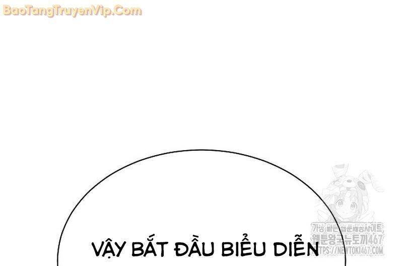 Thiên Tài Âm Nhạc Trường Trung Học chapter 44 148