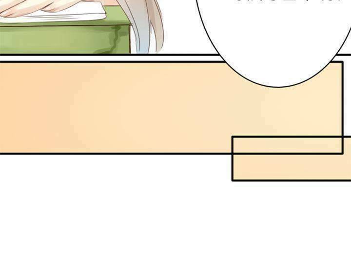 hoàng tử cải trang chú hề chapter 2 32