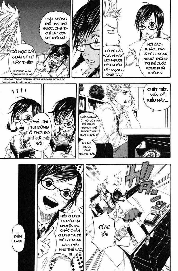 yankee-kun to megane-chan - nhóc quậy và nhỏ 4 mắt chapter 0 84