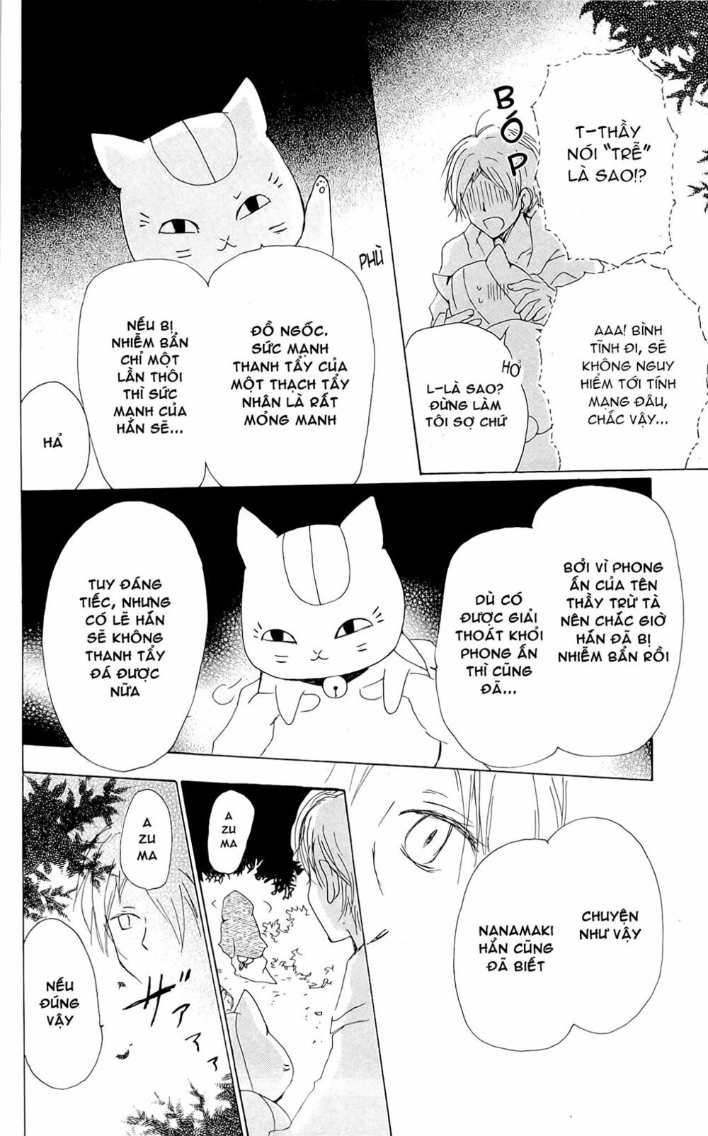 trả tên lại cho yêu quái chapter 75 30