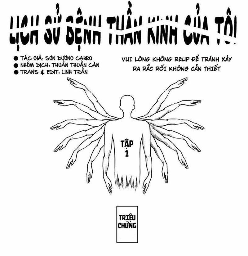 lịch sử bệnh thần kinh của tôi chapter 14 1