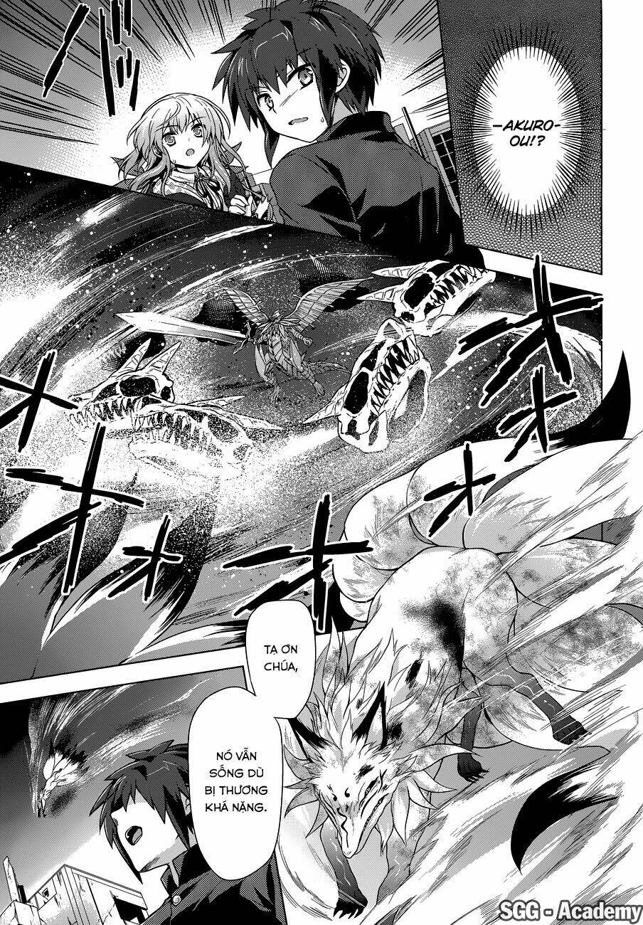 meiyaku no leviathan chapter 13 28